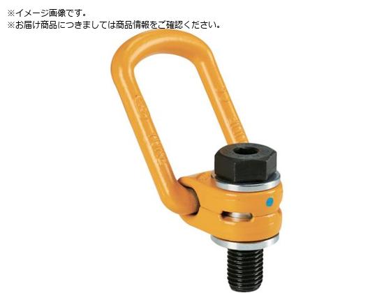●基本使用荷重（ｔ）：縦吊り：０．５／９０°横吊り：０．５●ボルトサイズ：Ｍ１０×１．５×１６●寸法（ｍｍ）Ａ：３０●寸法（ｍｍ）Ｂ：３５●寸法（ｍｍ）Ｃ：３６●寸法（ｍｍ）Ｄ：１０●寸法（ｍｍ）Ｅ：