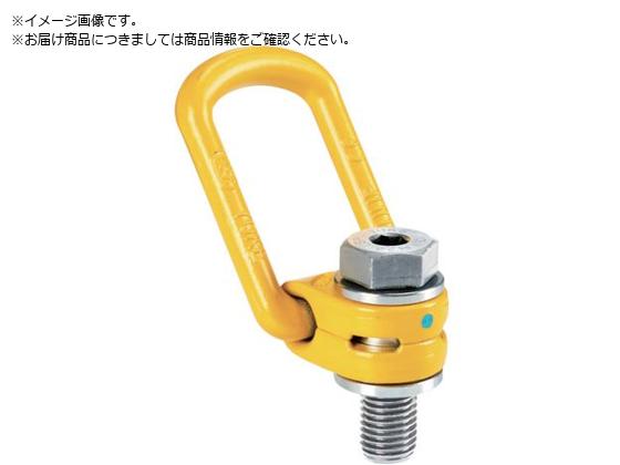 YOKE リフティングポイント インチサイズ UNC1 1 4ー7×2.11インチ YOKE リフティングポイント インチサイズ UNC1 1 4ー7×2.11インチ