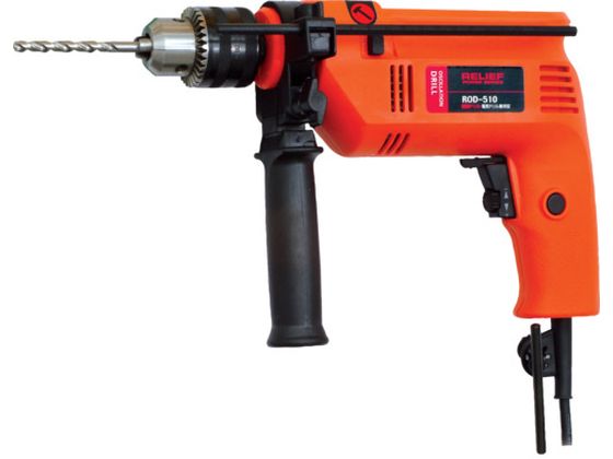 RELIEF ROD-510 Uh 82404