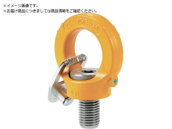 YOKE L[tAC|Cg C`TCY UNC3 8[16~0.55C`