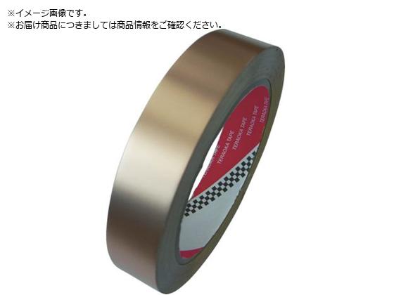 TERAOKA Se[vNO.831S 20mmX20M831S 20X20