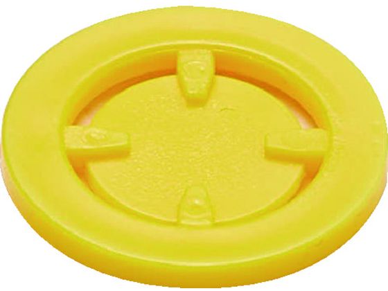 MATABi 蓄圧式噴霧器用 交換用空円錐ノズルパーツ イエロー 並霧 834423032 MATABi 蓄圧式噴霧器用 交換用空円錐ノズルパーツ イエロー 並霧 834423032