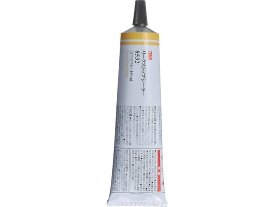 3M [N Xgbv V[[ 8532 ItzCg 150ml 8532