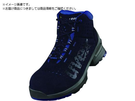 UVEX ウベックス1 ブーツ ネイビー 24.0CM8532.4-38 UVEX ウベックス1 ブーツ ネイビー 24.0CM8532.4-38