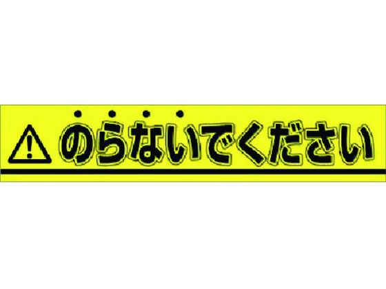  XebJ[ ̂Ȃł853-A