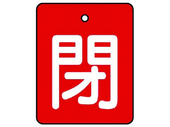 jbg ouJ\ EԒn  E5gE50~40854-39