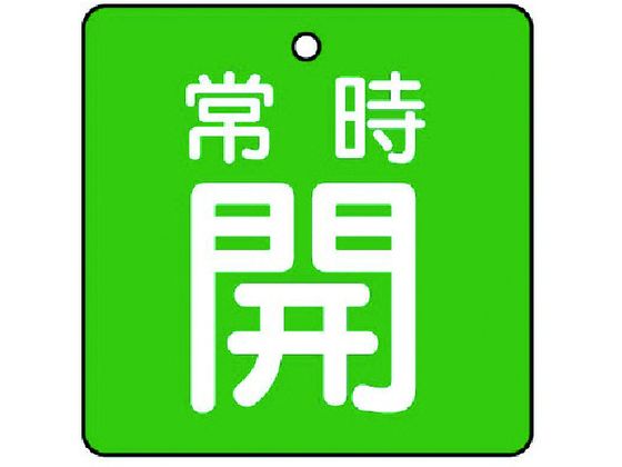 jbg ouJ\ 펞JEΒnE5gE50~50855-03