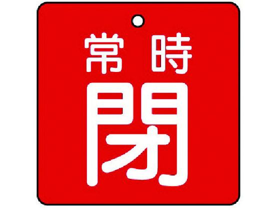 jbg ouJ\ 펞EԒnE5gE65~65855-11