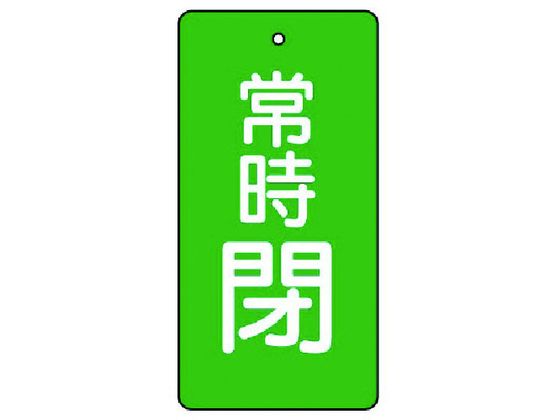 jbg ouJ\ 펞EΒnE5gE50~25855-45