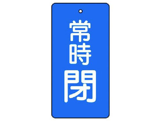jbg ouJ\ 펞EnE5gE100~50855-55