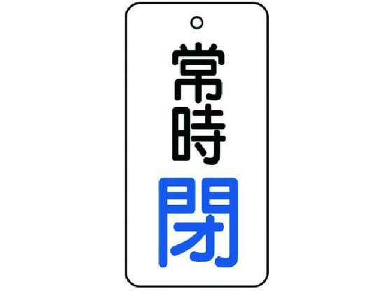 jbg ouJ\ 펞E5gE50~25855-67