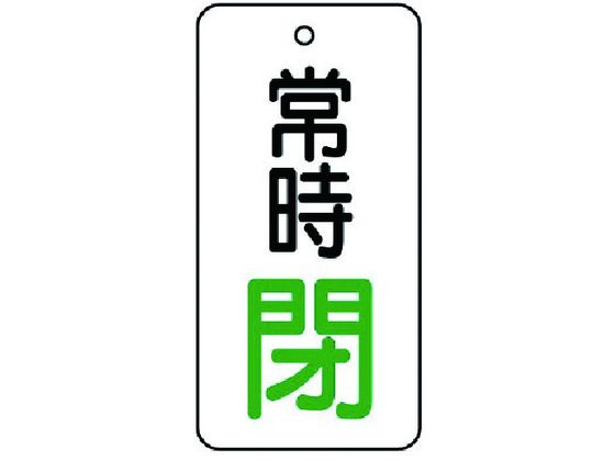 jbg ouJ\ 펞E5gE50~25855-69