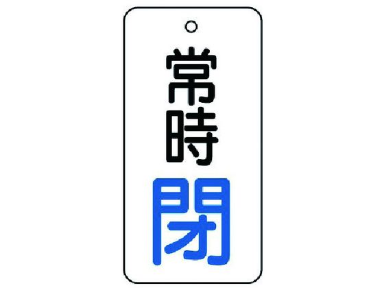 jbg ouJ\ 펞E5gE80~40855-73