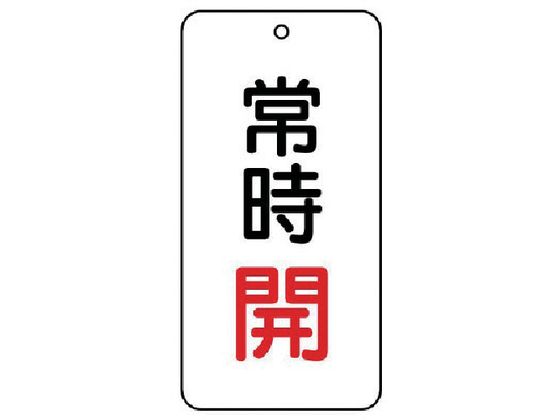 jbg ou\ 펞J 5g 80~40~2858-02