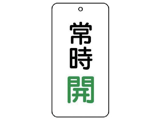 jbg ou\ 펞J 5g 80~40~2858-03