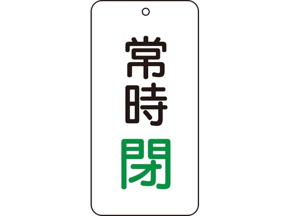 jbg ou\ 펞 5g 80~40~2858-06