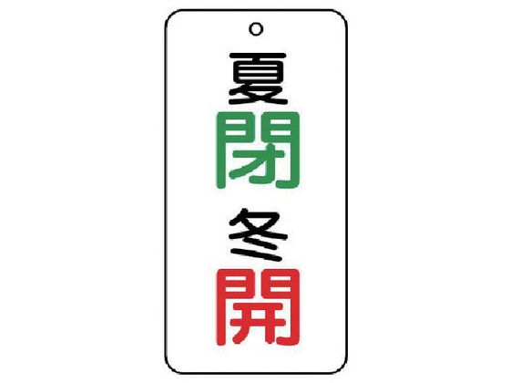 jbg ou\  E~ J 5g 80~40~2858-09