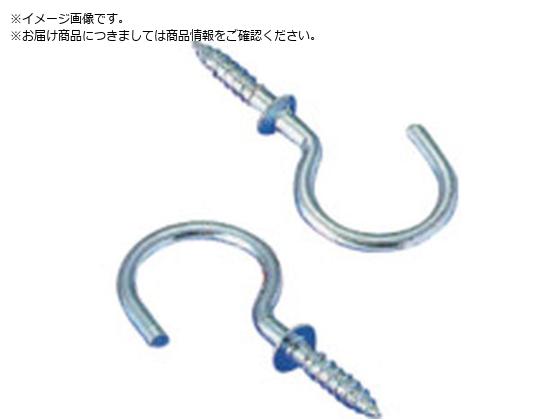 ユニット 洋灯吊 大 10個1組 鉄 ユニクロメッキ 860-42 ユニット 洋灯吊 大 10個1組 鉄 ユニクロメッキ 860-42