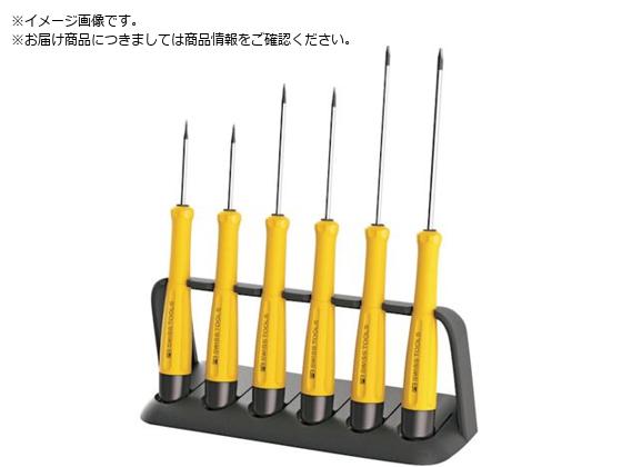 PBスイスツールズ スイスグリップESD精密ドライバーセット 8640ESD PBスイスツールズ スイスグリップESD精密ドライバーセット 8640ESD