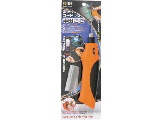 RELIEF drR[hXc 87000