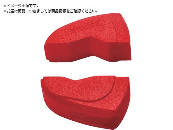 KNIPEX Jo[Obv Ru87 250mmp 8709250V01
