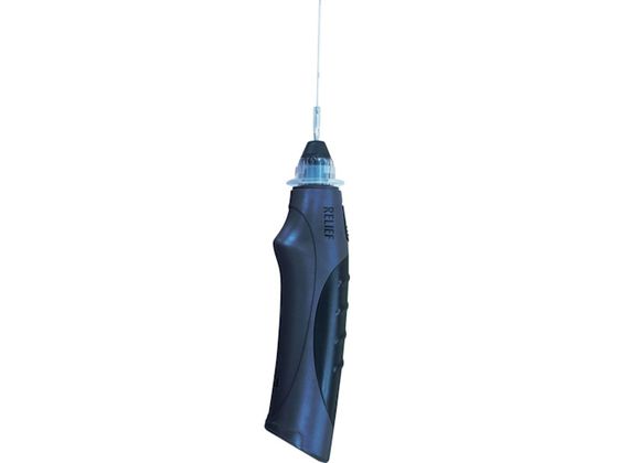 RELIEF dr R[hXAX`[Jb^[ 87004