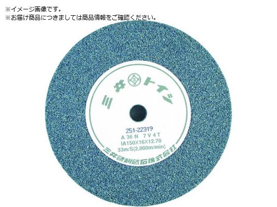 HiKOKI rgt@Chu 150mm GC120H 879165