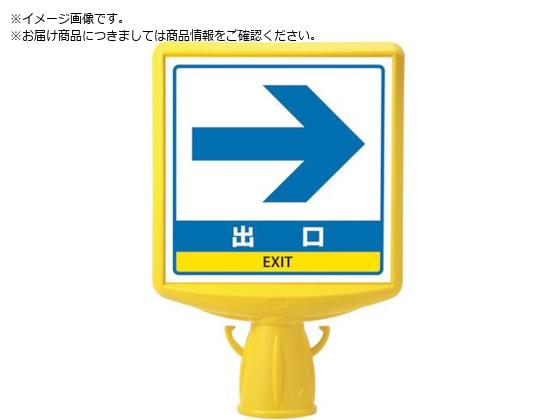 jbg R[TCgbv2 o󗼖874-802B