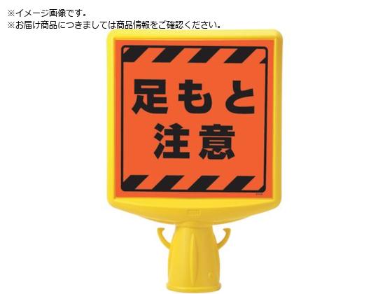 jbg R[TCgbv2 ƒӕЖ874-881A