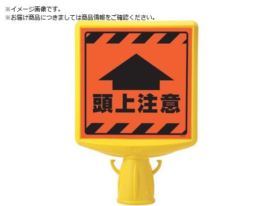 jbg R[TCgbv2 㒍ӗ874-902A
