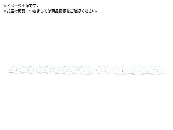 ユニット プラスチックチェーン 白 1m871-231 ユニット プラスチックチェーン 白 1m871-231