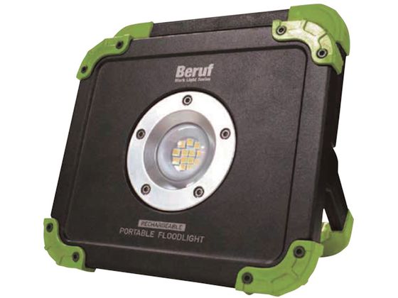 BERUF ポータブル投光器 87225 BERUF ポータブル投光器 87225