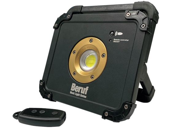 BERUF リモコン式ポータブルワークライト BTK-002R 87238 BERUF リモコン式ポータブルワークライト BTK-002R 87238