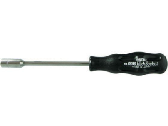 TtbO nC\PbghCo[ 8.08800C-80