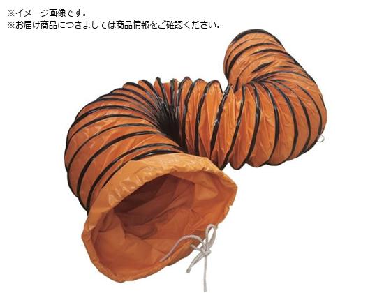 RELIEF 送風機用フレキシブルダクト5m 200mm用 88004 RELIEF 送風機用フレキシブルダクト5m 200mm用 88004