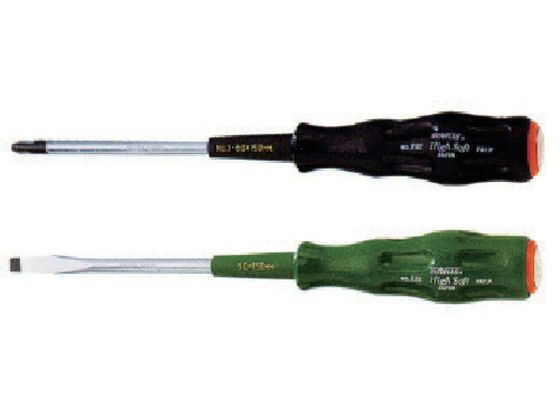 TtbO nC\tghCo[ђʌ^ #2X100888-2-100