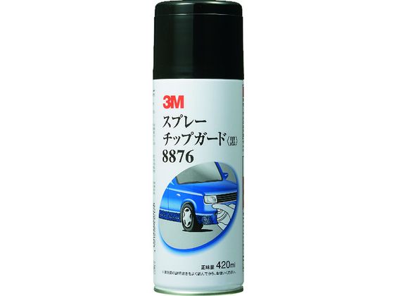 ●色：黒●容量（ｍｌ）：４２０●エポキシエステル樹脂