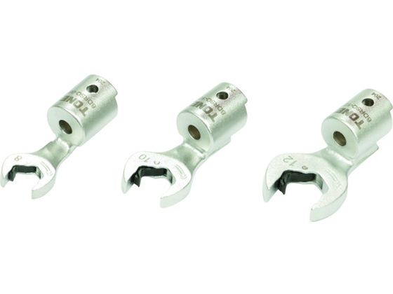 TONE 差替式トルクレンチ用交換クイックスパナヘッドセット T8Dシリーズ 3点セット 8DRSQ30 TONE 差替式トルクレンチ用交換クイックスパナヘッドセット T8Dシリーズ 3点セット 8DRSQ30