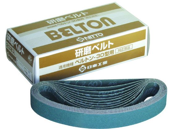  xgpWRjAxg 30X540mm Z#180 20{ 90344
