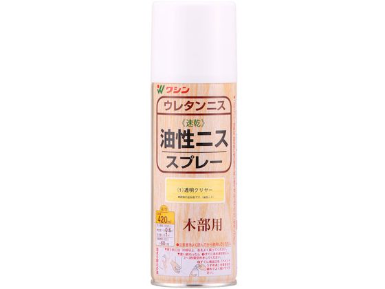 aMyCg jXXv[ N[ 420ml 901001