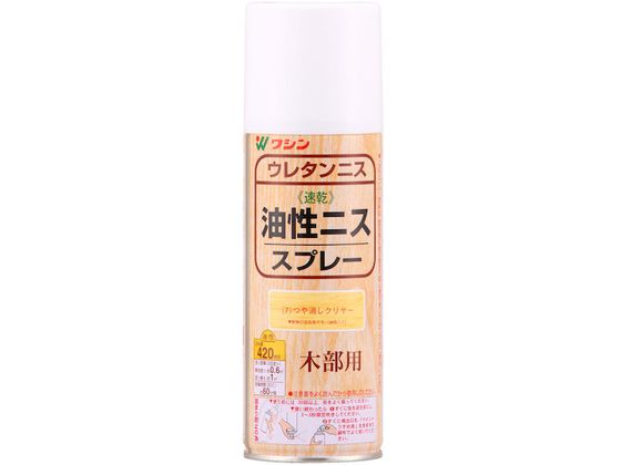 aMyCg jXXv[ N[ 420ml 901007