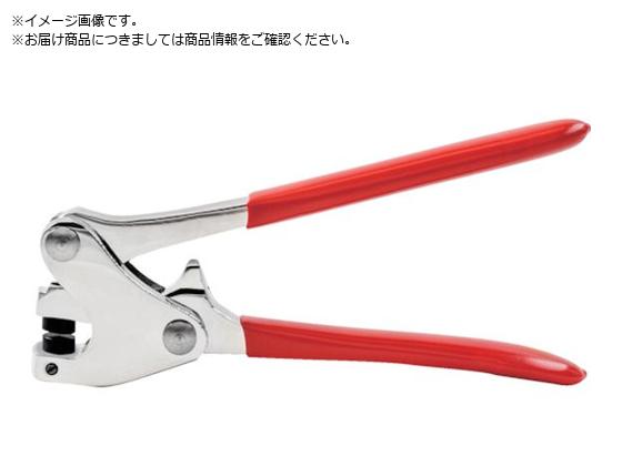 Hadie プライヤー封印具 10mmスタンプ用 170mm 9062000 Hadie プライヤー封印具 10mmスタンプ用 170mm 9062000