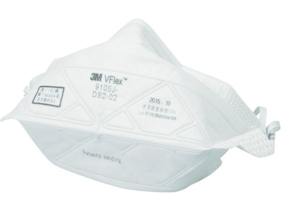 3M Vフレックス 使い捨て式防じんマスク 防じん加工済み 3M Vフレックス 使い捨て式防じんマスク 防じん加工済み