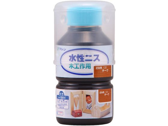 aMyCg jX `[N 130ml 910114