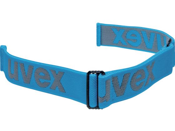 UVEX 安全ゴーグル メガソニック CB 交換用ヘッドバンド 9320011 UVEX 安全ゴーグル メガソニック CB 交換用ヘッドバンド 9320011