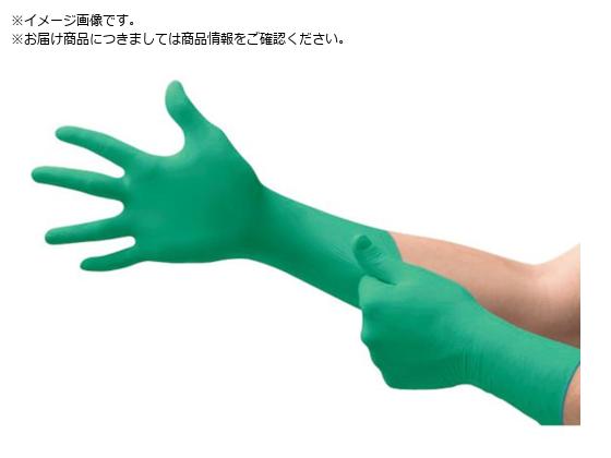 Ansell クリーンルーム用耐薬品ネオプレンゴム使い捨て手袋 マイクロフレックス 93-360 Sサイズ 50枚入 93-360-7 Ansell クリーンルーム用耐薬品ネオプレンゴム使い捨て手袋 マイクロフレックス 93-360 Sサイズ 50枚入 93-360-7