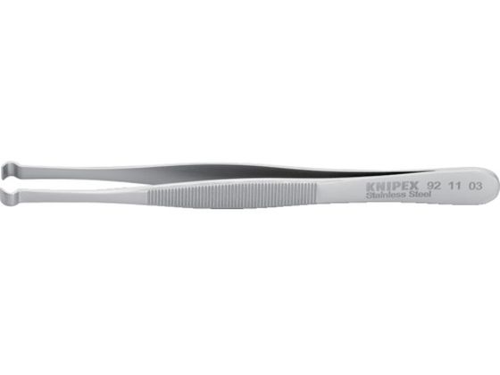 KNIPEX sZbg 122mm9211-03