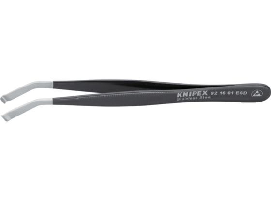 KNIPEX sZbg 120mm9216-01ESD