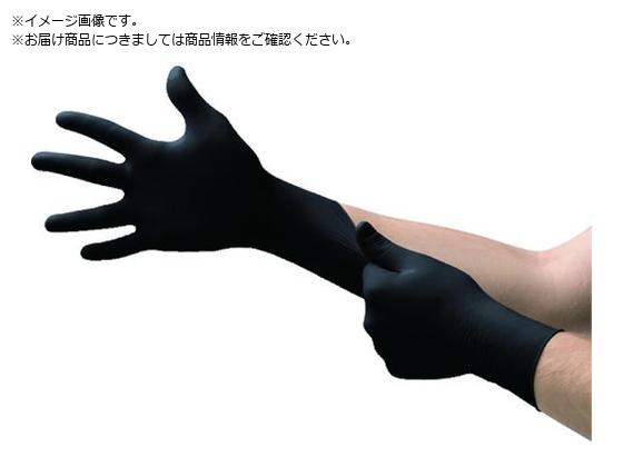 アンセル 耐薬品ニトリルゴム使い捨て手袋 マイクロフレックス 93-852 アンセル 耐薬品ニトリルゴム使い捨て手袋 マイクロフレックス 93-852