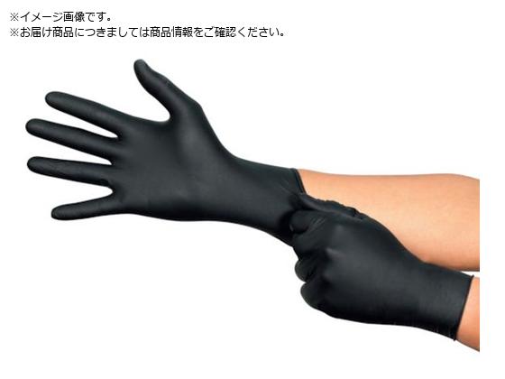 Ansell 耐薬品・帯電防止ニトリルゴム使い捨て手袋 Ansell 耐薬品・帯電防止ニトリルゴム使い捨て手袋